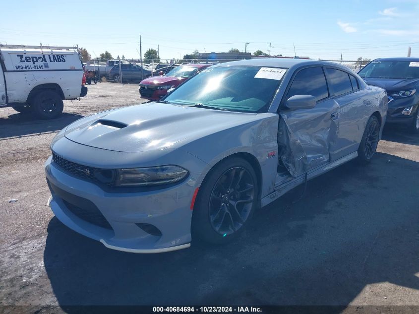 2021 Dodge Charger Scat Pack Rwd VIN: 2C3CDXGJ7MH559303 Lot: 40684694