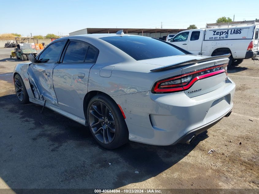 2021 Dodge Charger Scat Pack Rwd VIN: 2C3CDXGJ7MH559303 Lot: 40684694