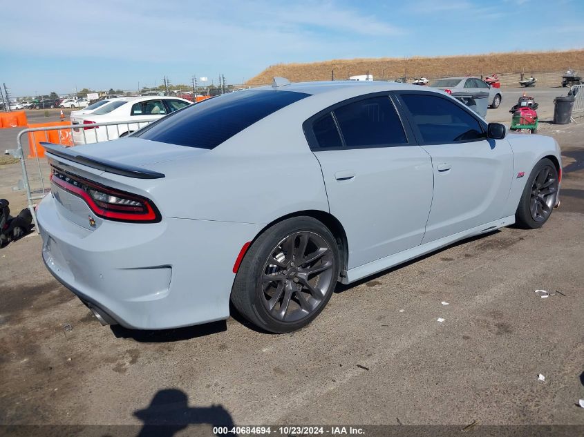 2021 Dodge Charger Scat Pack Rwd VIN: 2C3CDXGJ7MH559303 Lot: 40684694