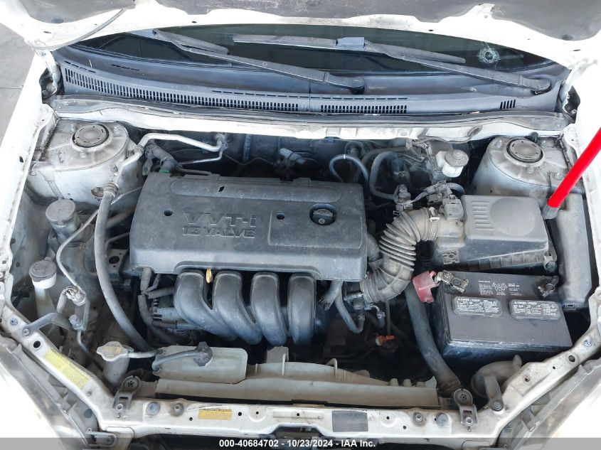 2007 Toyota Corolla S VIN: 1NXBR32E07Z860746 Lot: 40684702