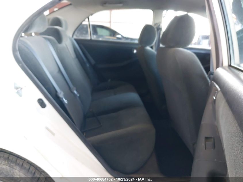 2007 Toyota Corolla S VIN: 1NXBR32E07Z860746 Lot: 40684702