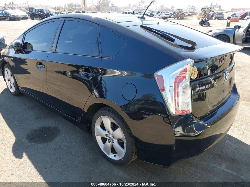 2010 Toyota Prius Iv VIN: JTDKN3DU7A0085753 Lot: 40684756