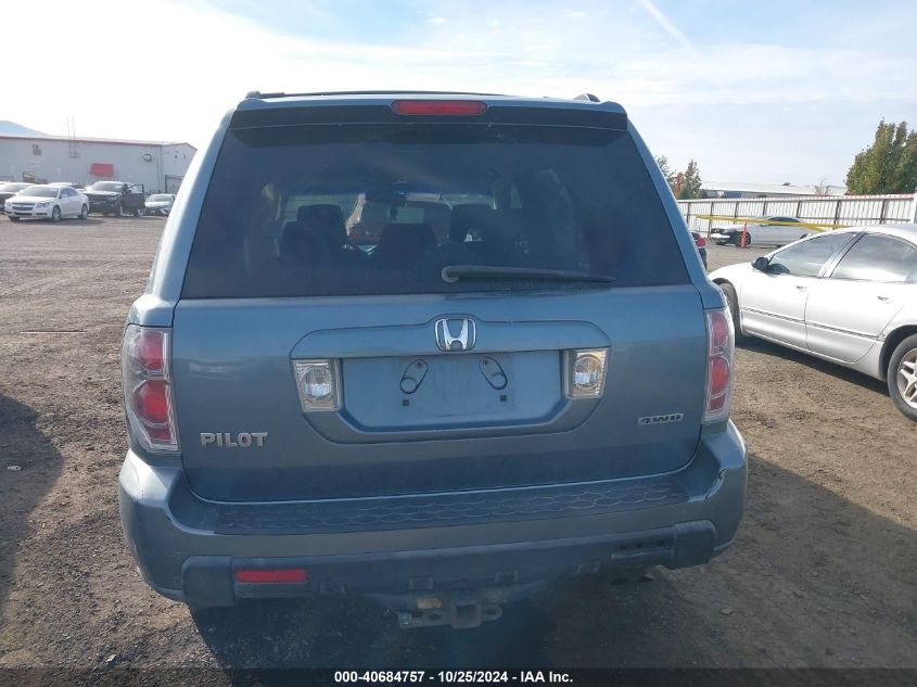 2007 Honda Pilot Ex VIN: 2HKYF18487H534004 Lot: 40684757