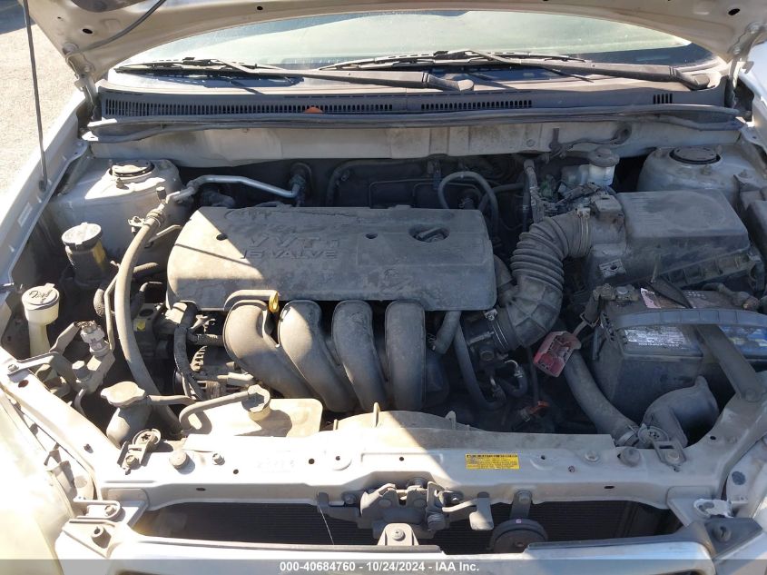 2005 Toyota Corolla S VIN: 1NXBR32E45Z474621 Lot: 40684760