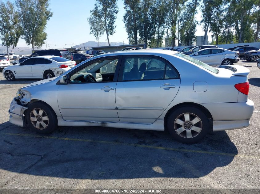 2005 Toyota Corolla S VIN: 1NXBR32E45Z474621 Lot: 40684760