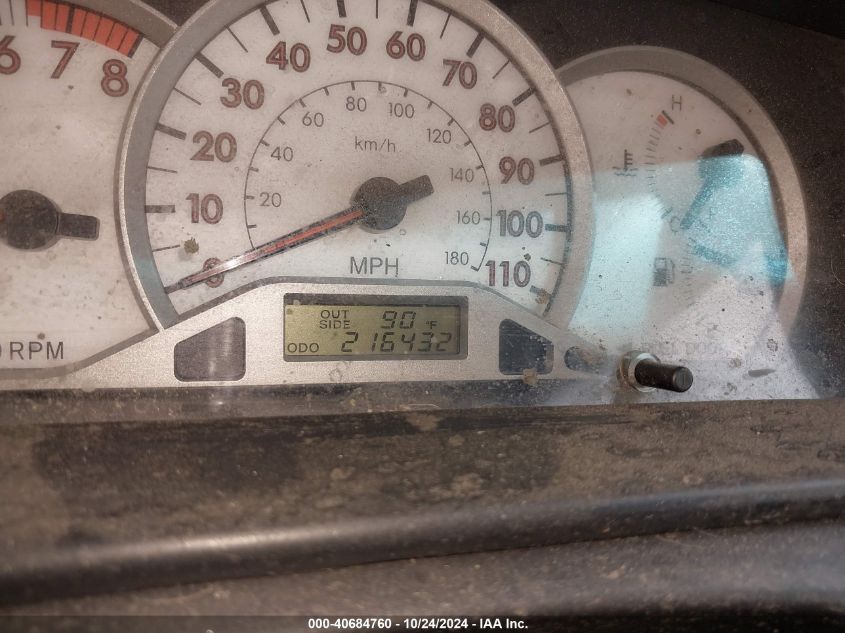 2005 Toyota Corolla S VIN: 1NXBR32E45Z474621 Lot: 40684760