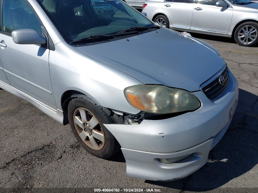 2005 Toyota Corolla S VIN: 1NXBR32E45Z474621 Lot: 40684760