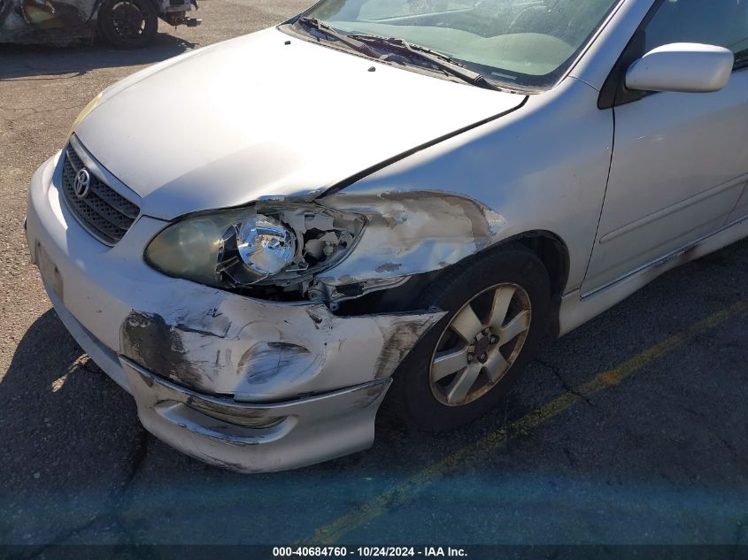 2005 Toyota Corolla S VIN: 1NXBR32E45Z474621 Lot: 40684760