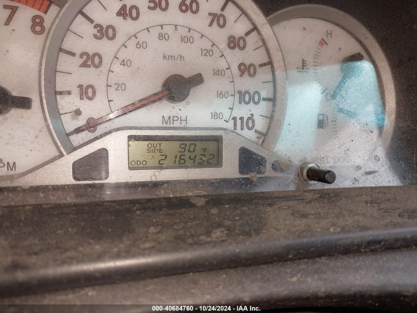 2005 Toyota Corolla S VIN: 1NXBR32E45Z474621 Lot: 40684760