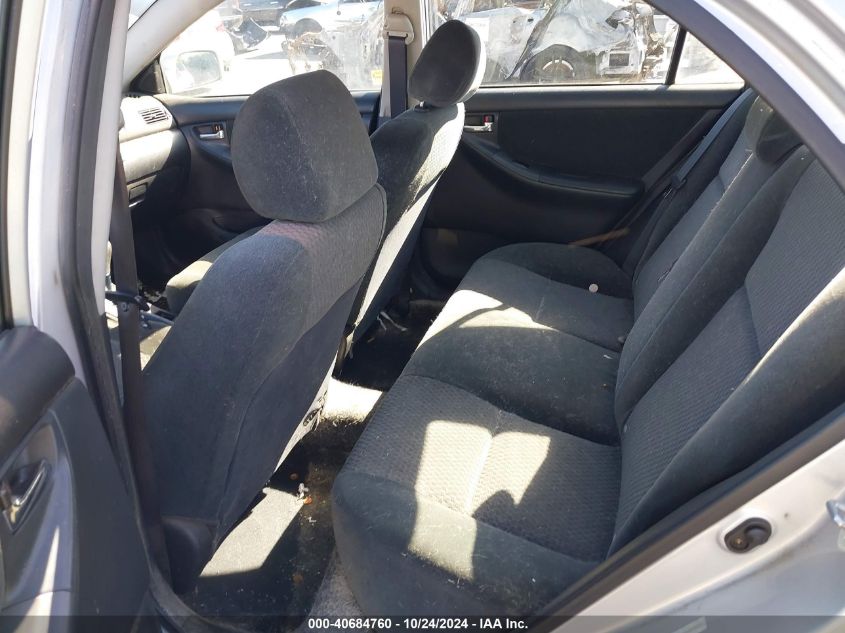 2005 Toyota Corolla S VIN: 1NXBR32E45Z474621 Lot: 40684760