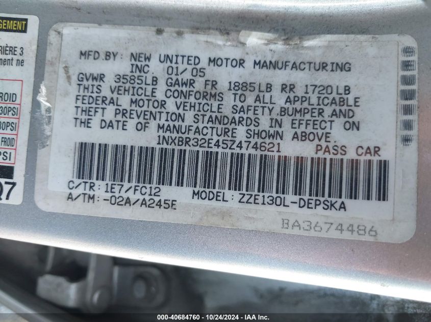 2005 Toyota Corolla S VIN: 1NXBR32E45Z474621 Lot: 40684760