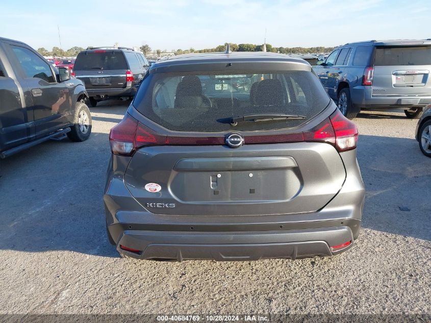 2024 Nissan Kicks S Xtronic Cvt VIN: 3N1CP5BV5RL562445 Lot: 40684769