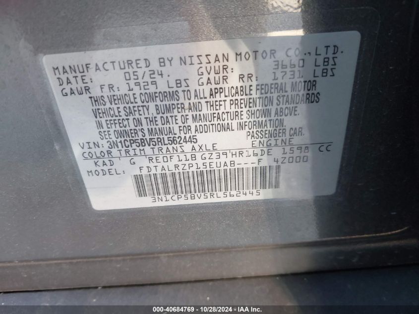 2024 Nissan Kicks S Xtronic Cvt VIN: 3N1CP5BV5RL562445 Lot: 40684769