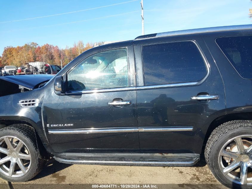 2007 Cadillac Escalade Standard VIN: 1GYFK63817R318637 Lot: 40684771