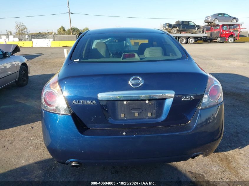 2011 Nissan Altima 2.5 S VIN: 1N4AL2AP3BN493073 Lot: 40684803