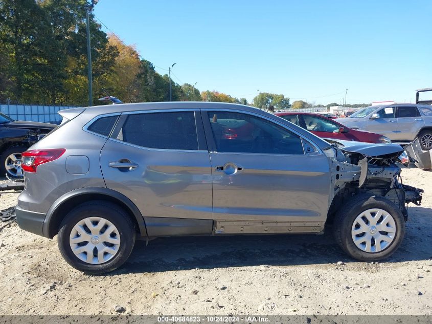 2020 Nissan Rogue Sport S Fwd Xtronic Cvt VIN: JN1BJ1CV9LW270576 Lot: 40684823