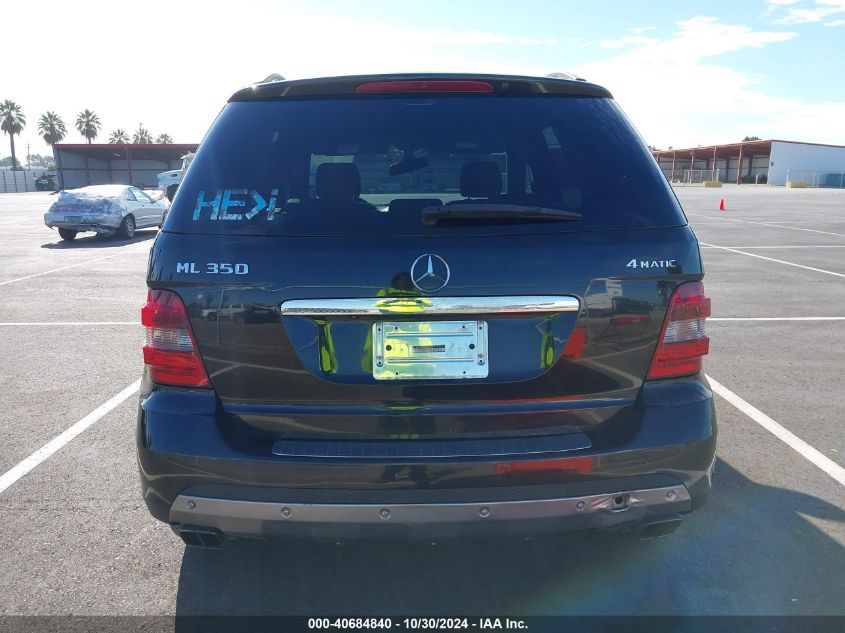 2008 Mercedes-Benz Ml 350 4Matic VIN: 4JGBB86E88A356072 Lot: 40684840