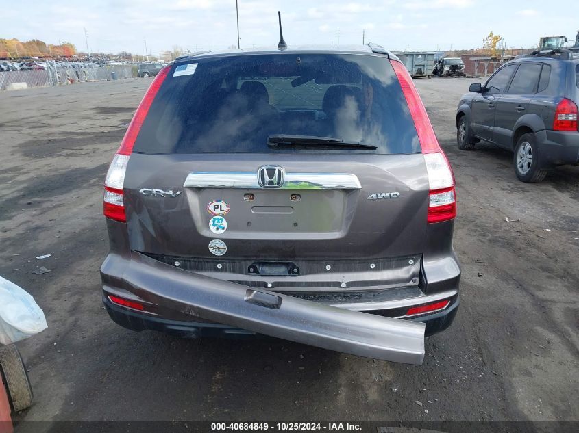 2010 Honda Cr-V Ex VIN: 3CZRE4H5XAG701331 Lot: 40684849