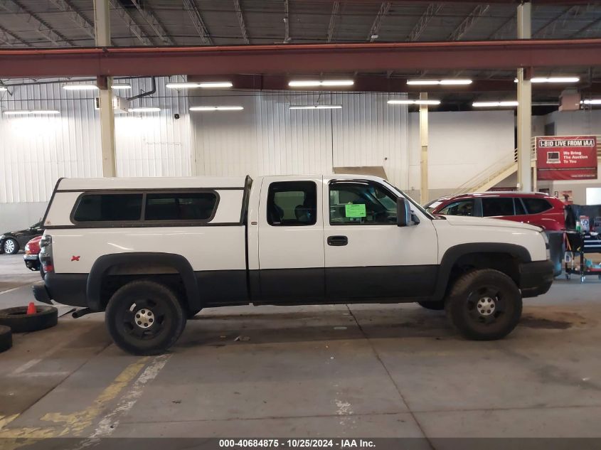 2005 Chevrolet Silverado 1500 Work Truck VIN: 1GCEK19Z45Z322232 Lot: 40684875