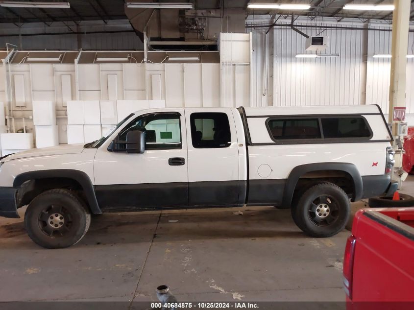 2005 Chevrolet Silverado 1500 Work Truck VIN: 1GCEK19Z45Z322232 Lot: 40684875