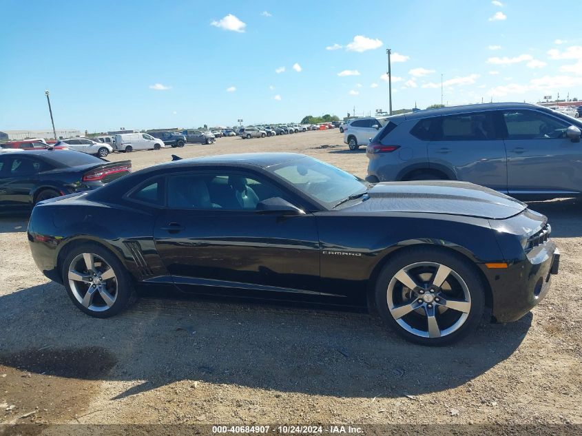 2011 Chevrolet Camaro 2Lt VIN: 2G1FC1ED6B9152448 Lot: 40684907