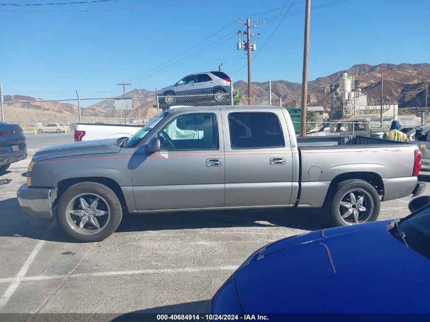 2007 Chevrolet Silverado 1500 Classic Ls VIN: 2GCEC13V471131294 Lot: 40684914