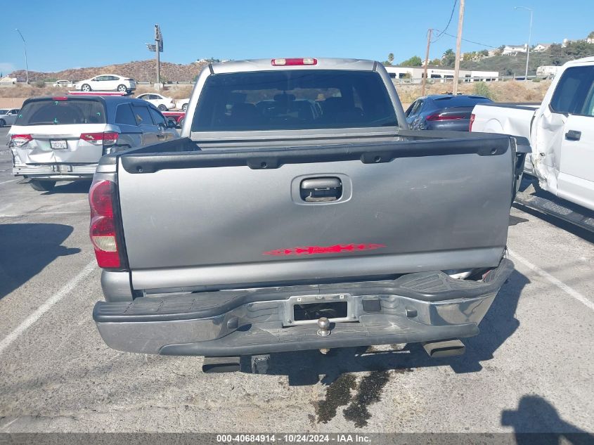 2007 Chevrolet Silverado 1500 Classic Ls VIN: 2GCEC13V471131294 Lot: 40684914