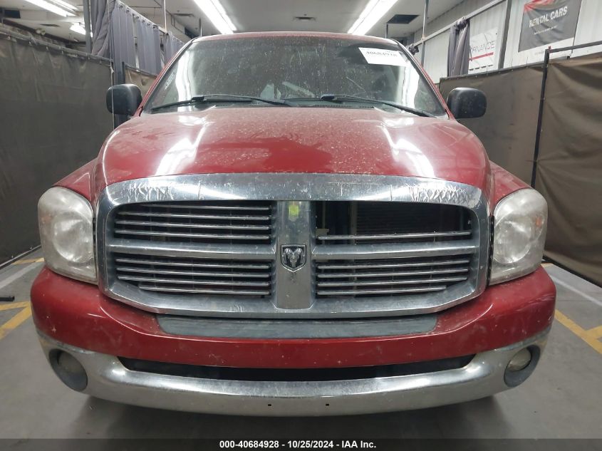 2008 Dodge Ram 1500 Slt VIN: 1D7HU182X8J238307 Lot: 40684928