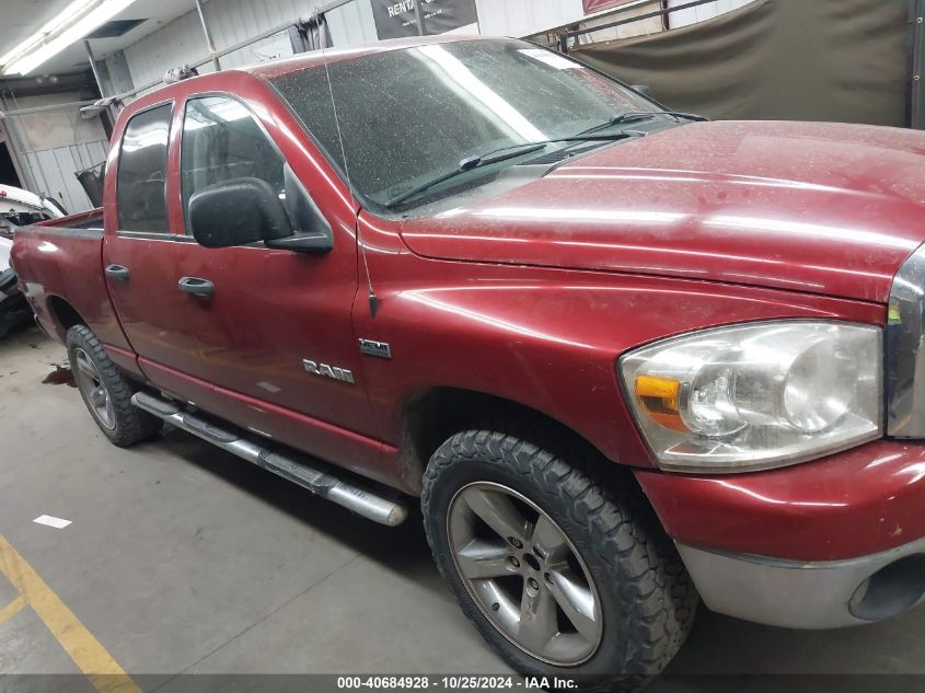 2008 Dodge Ram 1500 Slt VIN: 1D7HU182X8J238307 Lot: 40684928