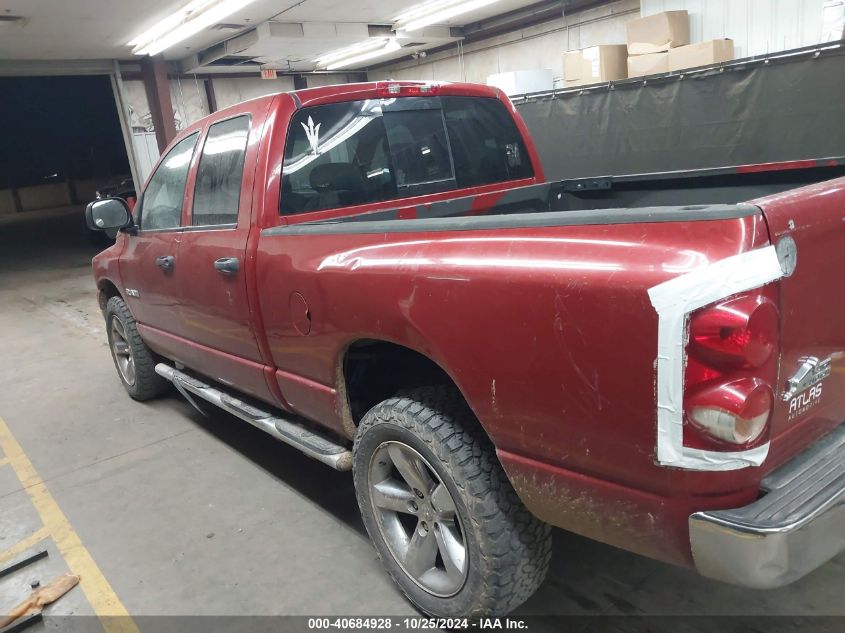 2008 Dodge Ram 1500 Slt VIN: 1D7HU182X8J238307 Lot: 40684928