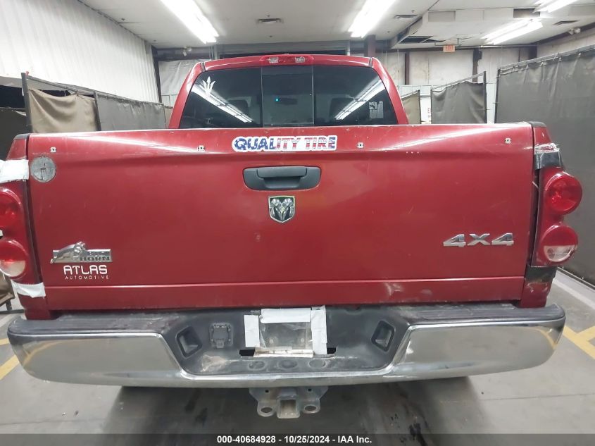 2008 Dodge Ram 1500 Slt VIN: 1D7HU182X8J238307 Lot: 40684928