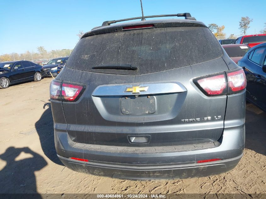 VIN 1G4ZP5SS2HU182847 2014 CHEVROLET TRAVERSE no.16