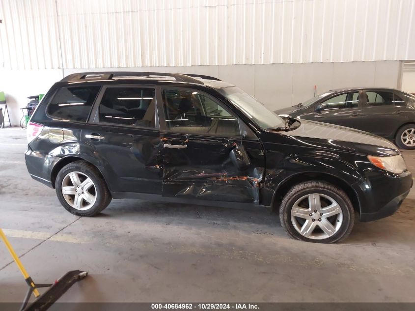 2009 Subaru Forester 2.5X VIN: JF2SH63689H720425 Lot: 40684962