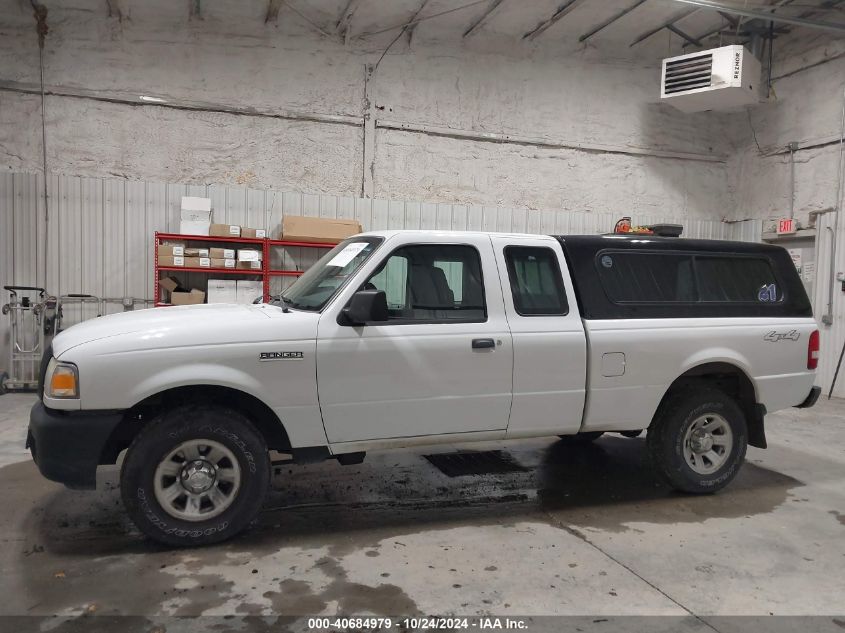 2007 Ford Ranger Fx4 Off-Road/Sport/Xl/Xlt VIN: 1FTYR15E07PA84468 Lot: 40684979