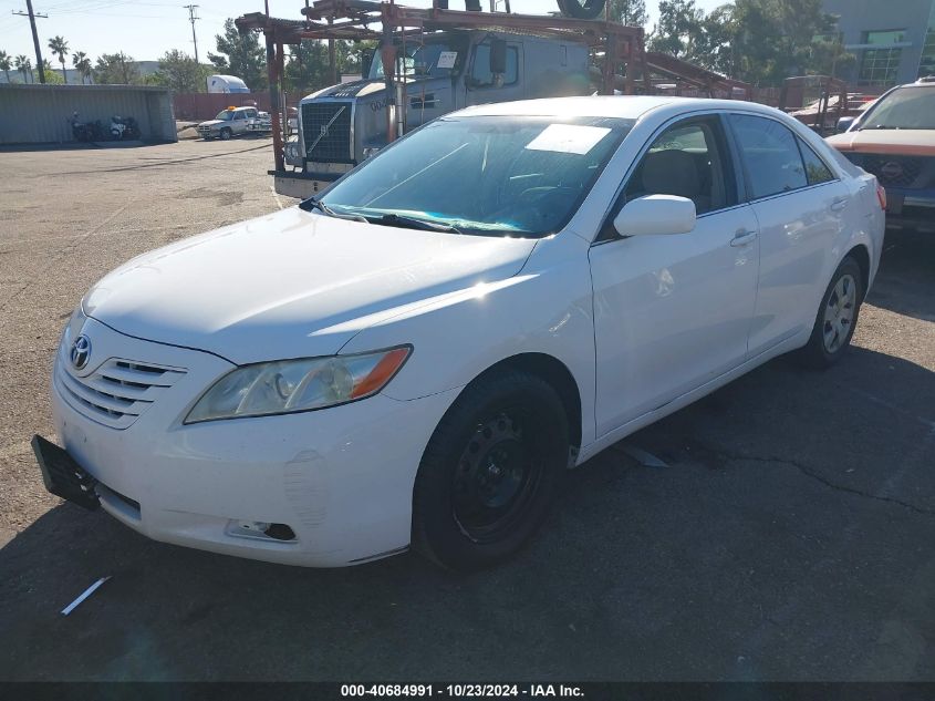 2009 Toyota Camry Le VIN: 4T4BE46K29R085909 Lot: 40684991