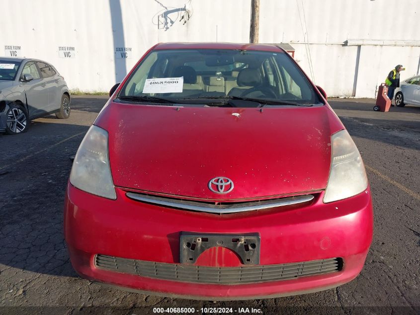 2008 Toyota Prius VIN: JTDKB20U883409407 Lot: 40685000