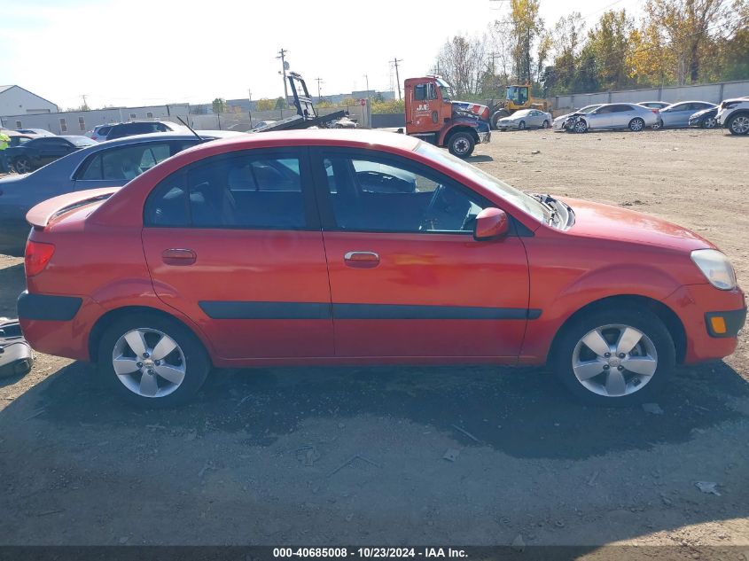 2009 Kia Rio Sx VIN: KNADE223796481815 Lot: 40685008