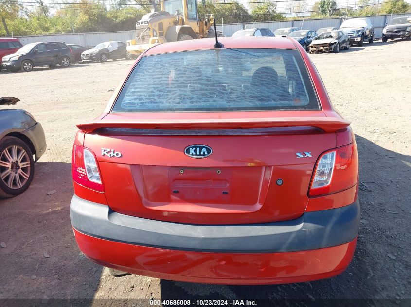 2009 Kia Rio Sx VIN: KNADE223796481815 Lot: 40685008