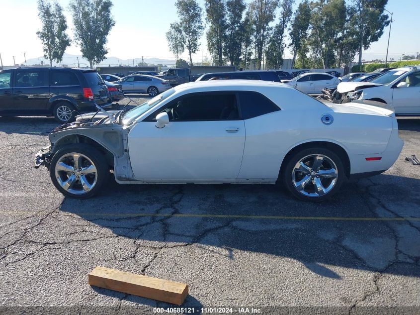 2014 Dodge Challenger R/T VIN: 2C3CDYBT8EH158309 Lot: 40685121