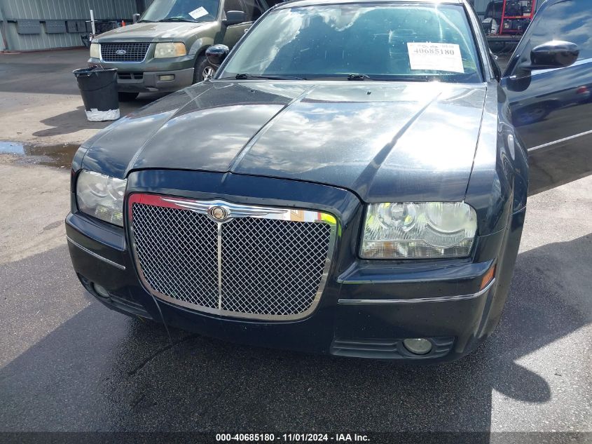 2006 Chrysler 300 Touring VIN: 2C3KA53G16H407619 Lot: 40685180