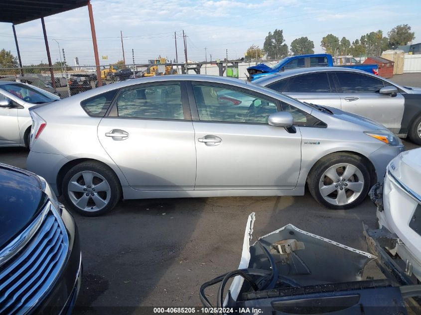 2010 Toyota Prius V VIN: JTDKN3DU3A0038929 Lot: 40685205