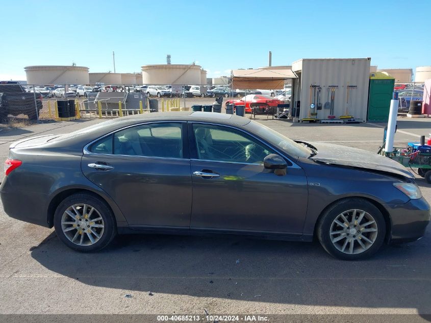 2009 Lexus Es 350 VIN: JTHBJ46G292312578 Lot: 40685213