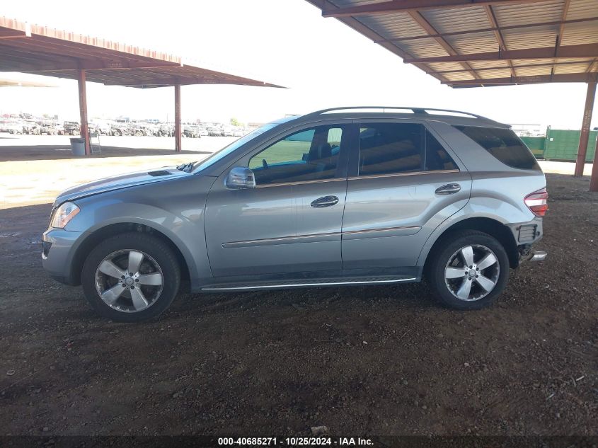 2011 Mercedes-Benz Ml 350 4Matic VIN: 4JGBB8GB6BA639257 Lot: 40685271