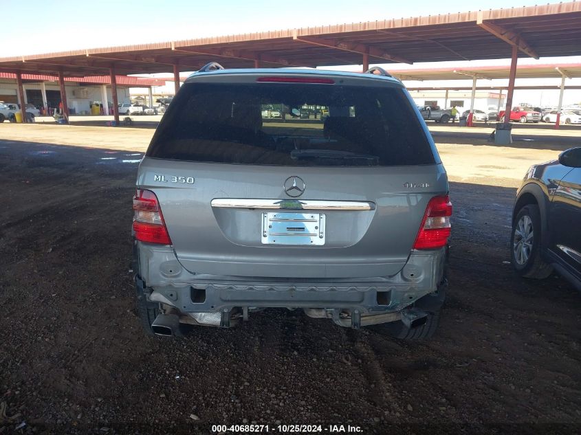 2011 Mercedes-Benz Ml 350 4Matic VIN: 4JGBB8GB6BA639257 Lot: 40685271