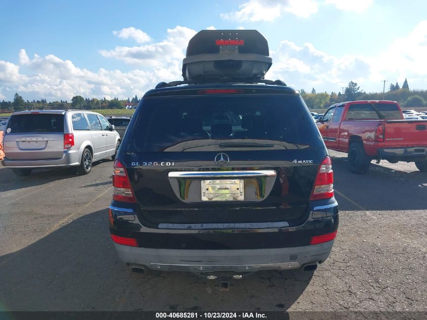 2008 Mercedes-Benz Gl 320 Cdi 4Matic VIN: 4JGBF22E68A382953 Lot: 40685281