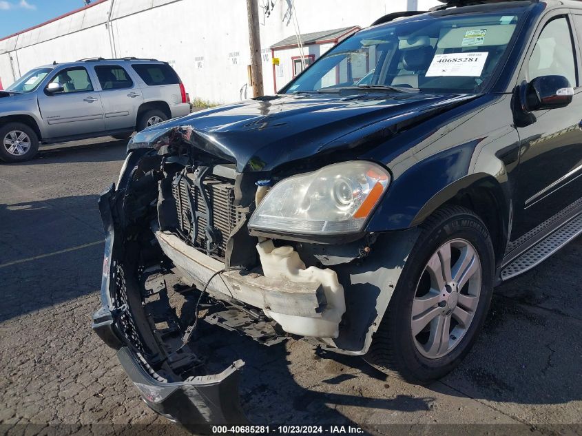 2008 Mercedes-Benz Gl 320 Cdi 4Matic VIN: 4JGBF22E68A382953 Lot: 40685281