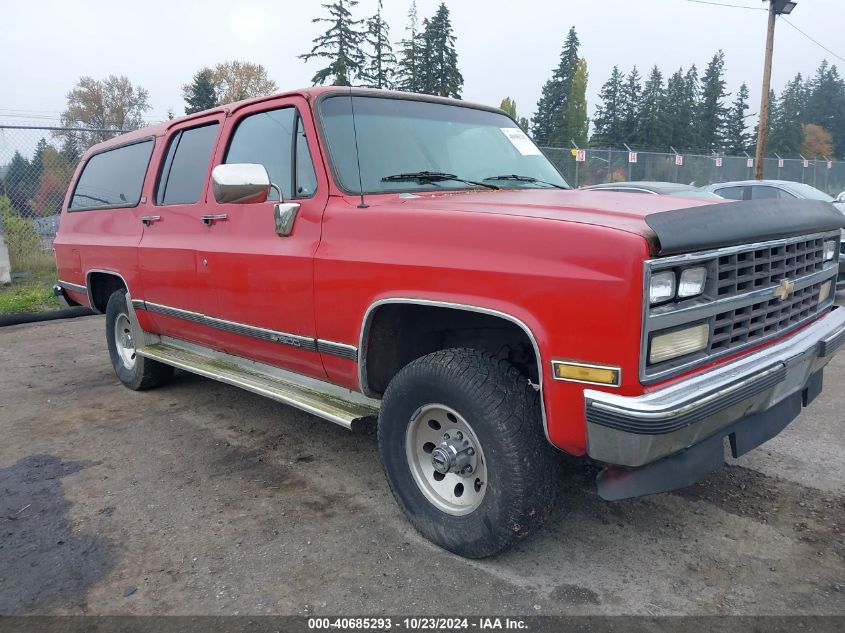 1990 Chevrolet Suburban V1500 VIN: 1GNEV16K1LF144056 Lot: 40685293