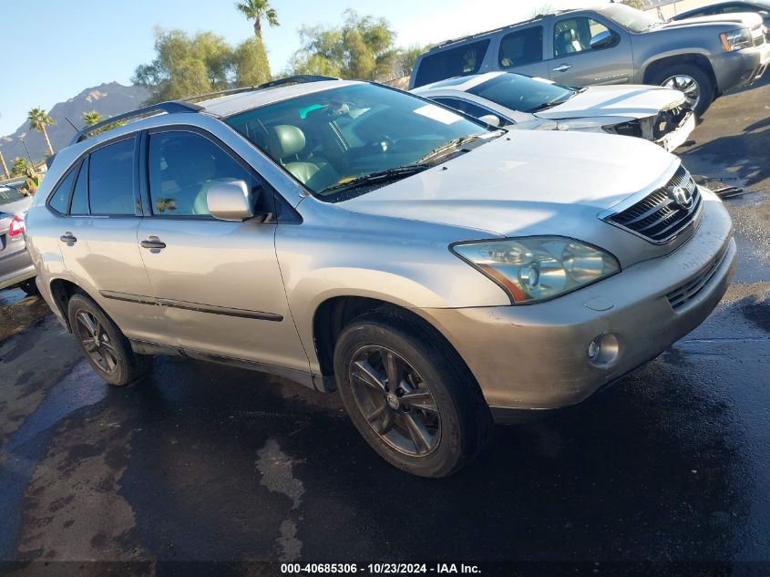 2006 Lexus Rx 400H VIN: JTJHW31U762001046 Lot: 40685306