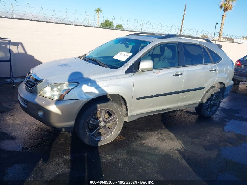 2006 Lexus Rx 400H VIN: JTJHW31U762001046 Lot: 40685306