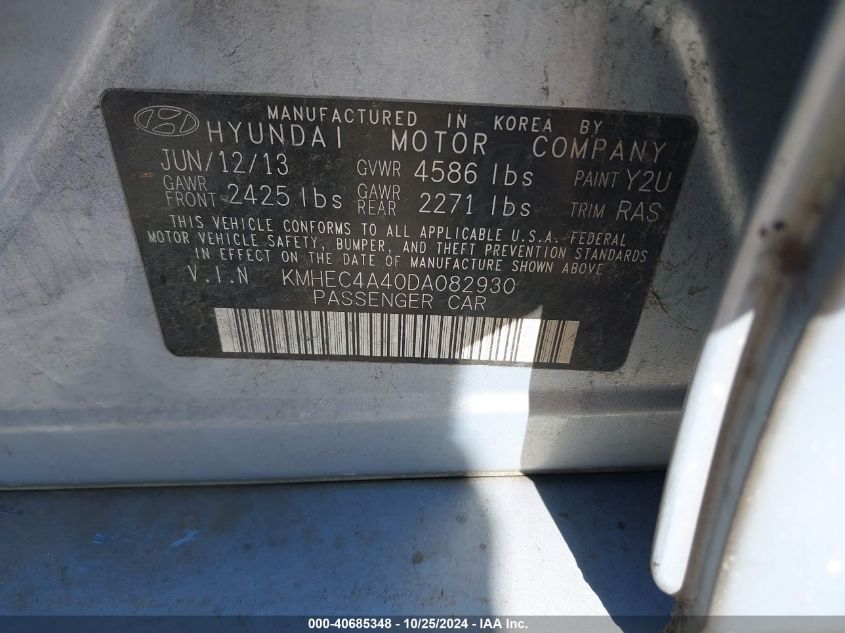 2013 Hyundai Sonata Hybrid VIN: KMHEC4A40DA082930 Lot: 40685348